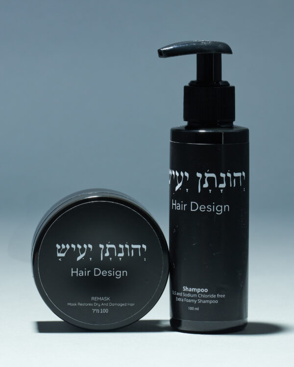 סט מוקטן לחווית טיסה נוחה ומושלמת